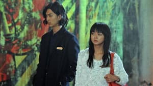 ライアーゲーム -再生- — foto 2