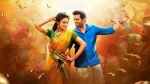 இங்க நான் தான் கிங்கு — foto 7