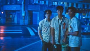 黑的教育 — foto 5