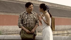 胡同里的波西米亚人 — foto 1