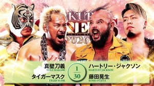 NJPW Sakura Genesis 2026 — foto 9