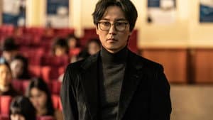 브로큰 — foto 11