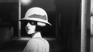 Uzumaki — foto 10