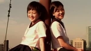 17才 — foto 6
