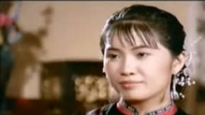 艷妇转世 — foto 1