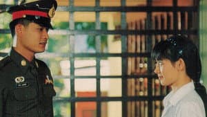 คำมั่นสัญญา — foto 1