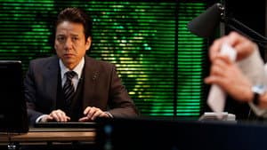 Episodio 1