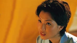 愛您愛到殺死您 — foto 1