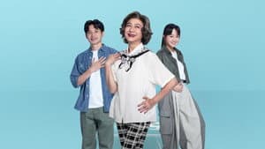 我的意外室友 — foto 2