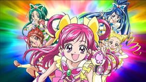 Yes！プリキュア5 — foto 2