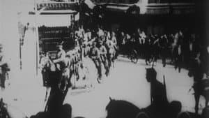 Arrivée de M. le président à Saint-Denis-du-Sig — foto 1