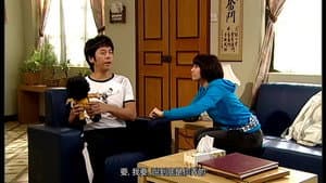 Episodio 12