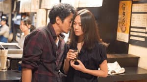 南瓜とマヨネーズ — foto 2