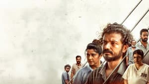 ആസാദി — foto 1