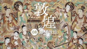 Episodio 8