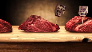 Rapsodia de Carne de Res Coreana — foto 1