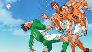 Hungry Heart: Wild Striker — foto 2