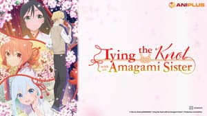 Tying the Knot with an Amagami Sister — foto 5