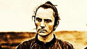 Hu-Man — foto 1