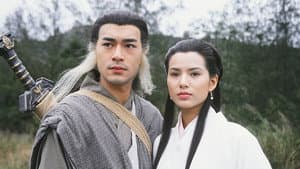 神鵰俠侶 — foto 2
