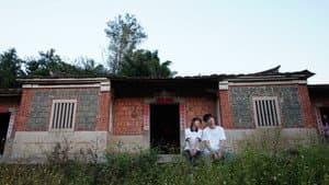 同学，你什么时候从我家搬走？ — foto 4