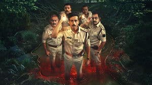 Janaawar - The Beast Within — foto 1