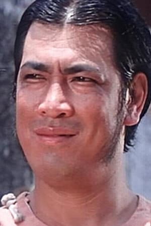 成運安