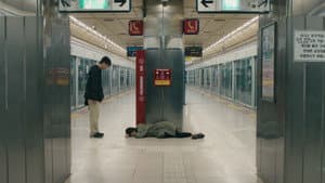 트루먼의 사랑 — foto 1