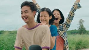 เธอกับฉันกับฉัน — foto 2