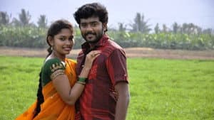 Saranalayam — foto 3