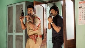9 అవర్స్‌ — foto 11