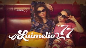 #Luimelia '77 — foto 1