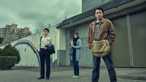 八尺門的辯護人 — foto 11
