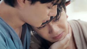 บางกอกบอย — foto 11