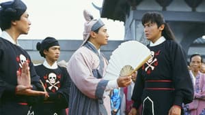 如來神掌再戰江湖 — foto 2