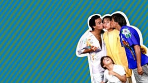 Armação Ilimitada — foto 1