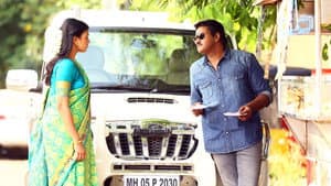 గీత — foto 3