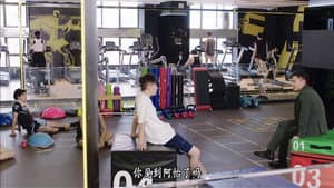 Episodio 16