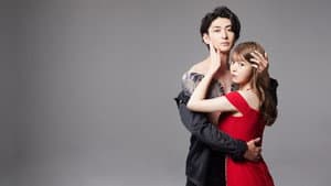 Romance Yakuza — foto 3