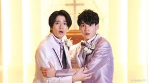 僕もアイツも新郎です。 — foto 3