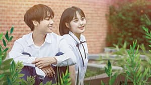 굿바이 썸머 — foto 2