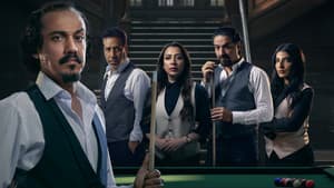 عندما يعشق الرجال — foto 1