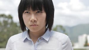 超人說：怪獸不懂談愛情 — foto 5