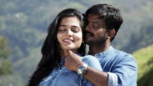 மீண்டும் — foto 6