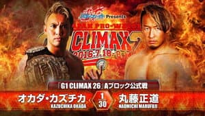 NJPW G1 Climax 26: Day 1 — foto 1