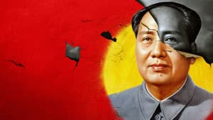 Mao – Chinas roter Kaiser — foto 1