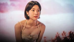 페이스 미 — foto 10