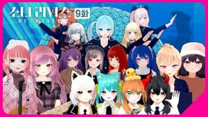 Episodio 9