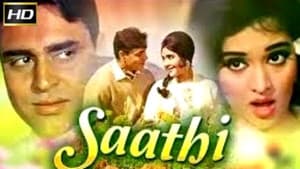 Saathi — foto 1