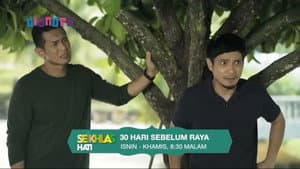30 Hari Sebelum Raya — foto 1